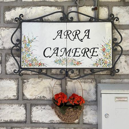 Arra Camere Sirolo - Rooms & Suite Exteriér fotografie