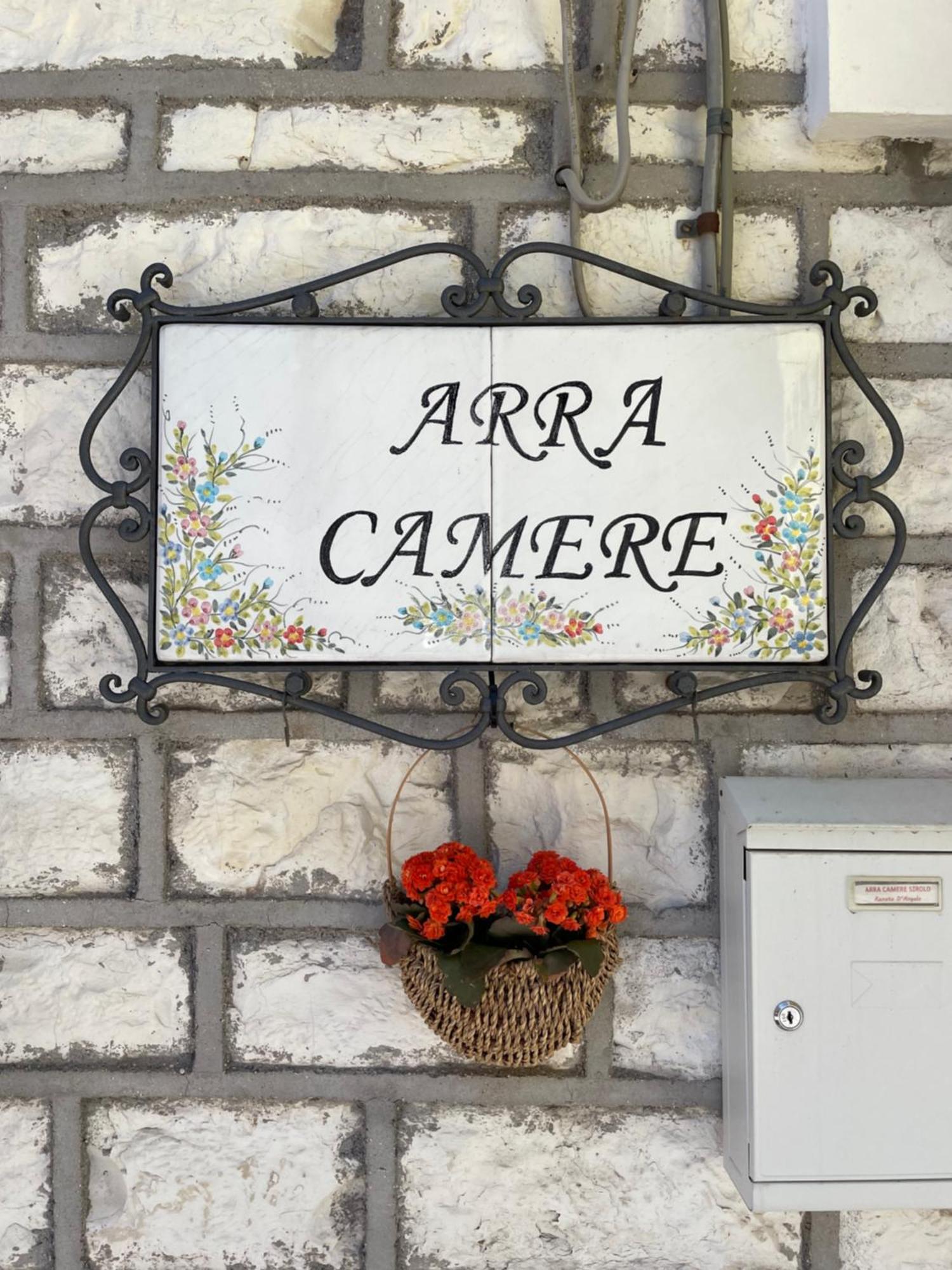 Arra Camere Sirolo - Rooms & Suite Exteriér fotografie